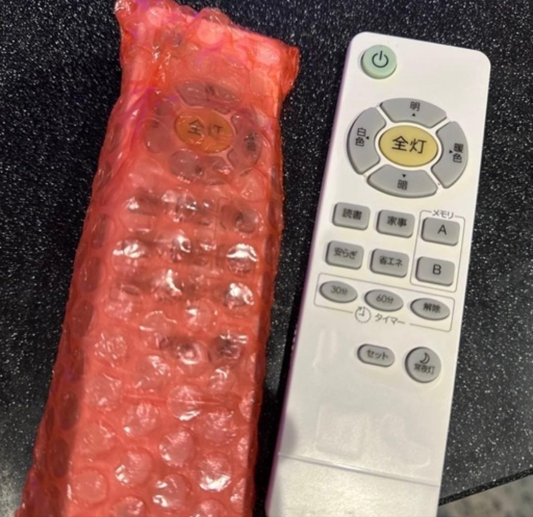 4灯LEDシーリングライト ホワイト