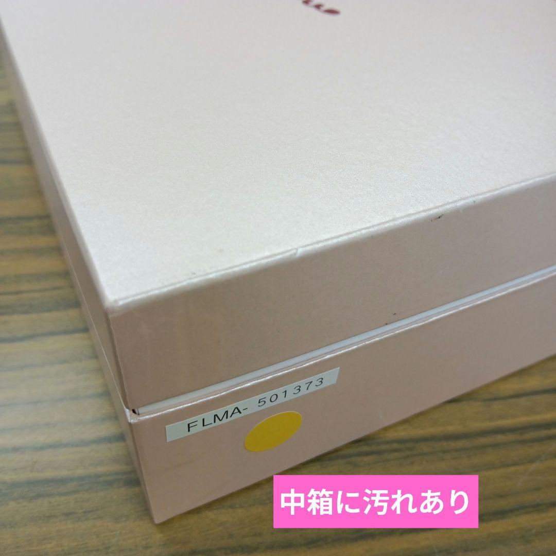 maroon　水素発生器