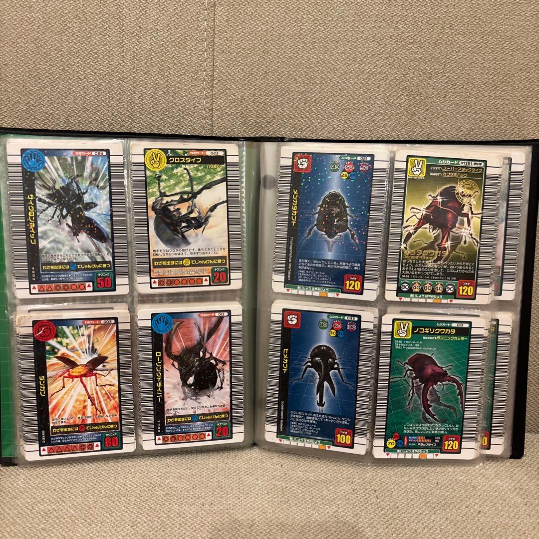 あ*ず様 ムシキング　カード　レアカード　ギラファノコギリクワガタも含めたセット