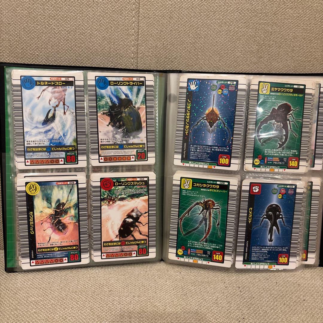 あ*ず様 ムシキング　カード　レアカード　ギラファノコギリクワガタも含めたセット
