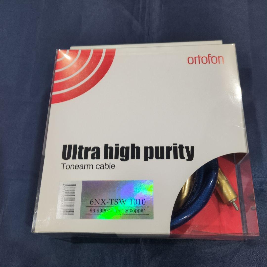 ortofon フォノケーブル