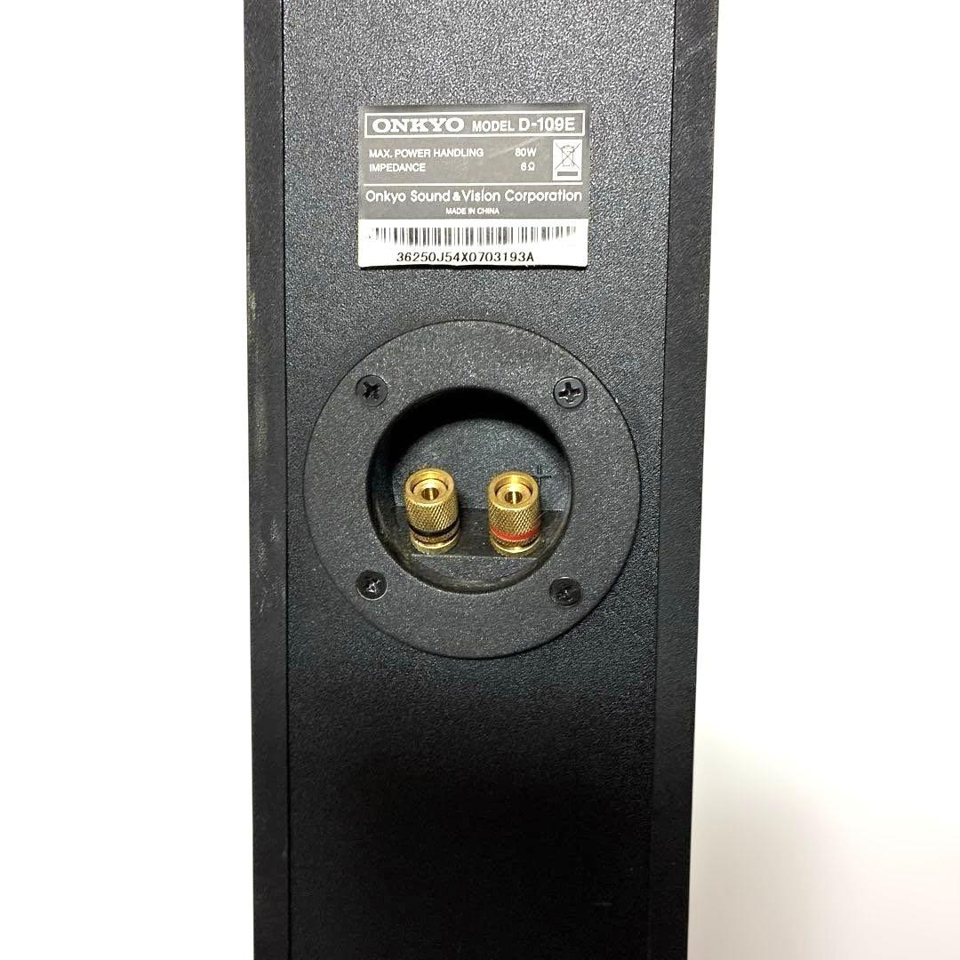 ONKYO トールボーイ　スピーカー　D-109E ペア オンキョー