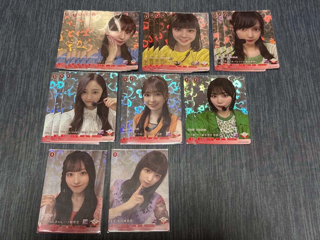 乃木坂46 ビルディバイトブライト まとめ売り 引退品