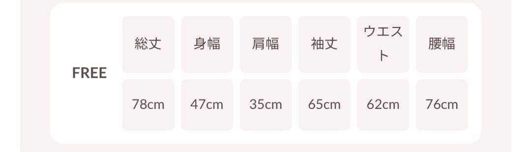 ワンピース hirono