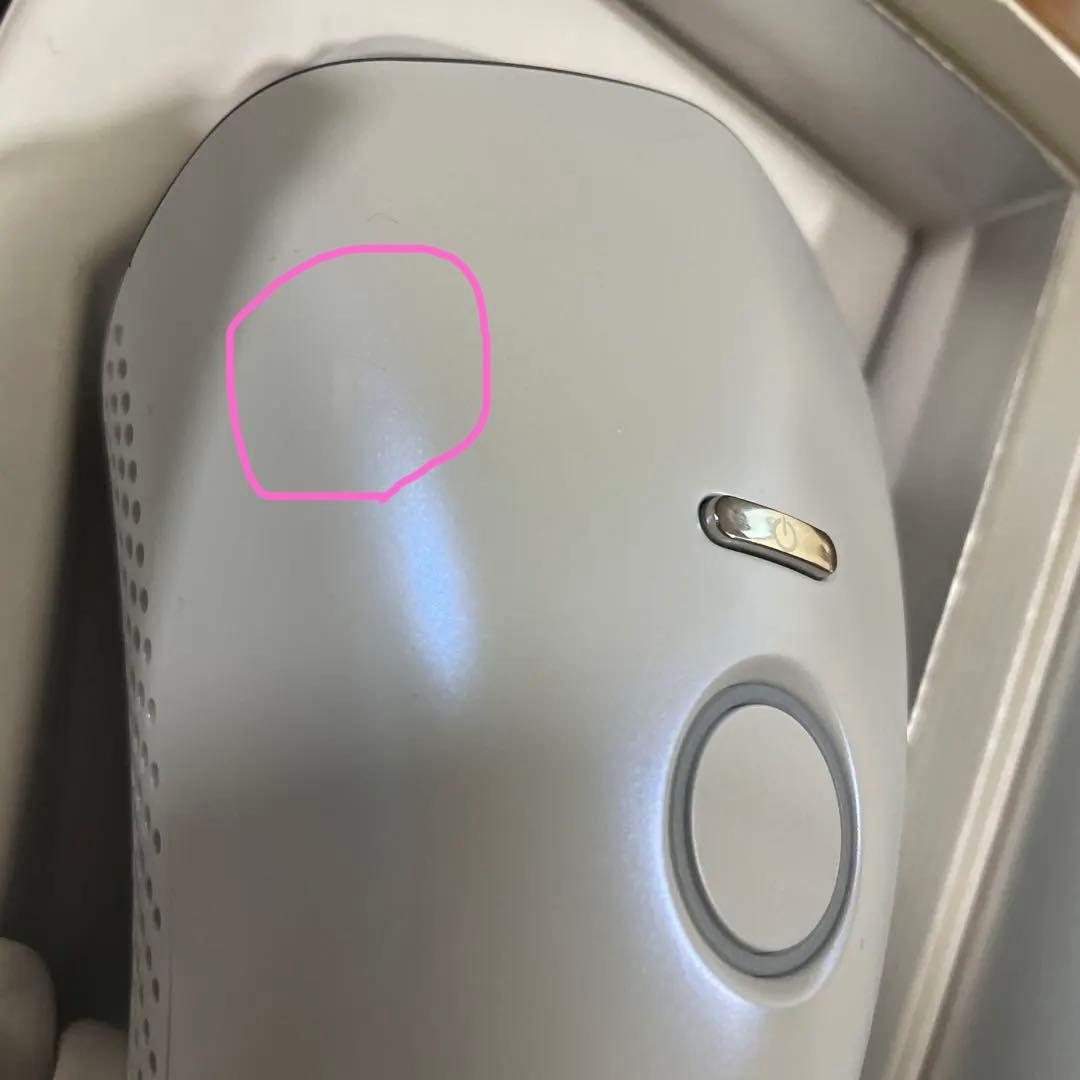 ReFa EPI COOL(リファ　エピ　クール)