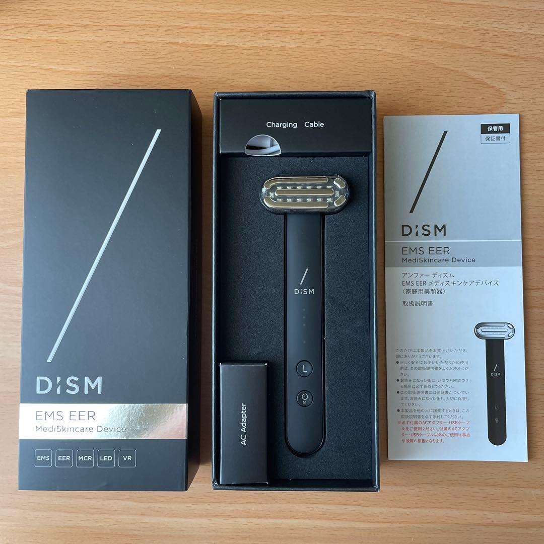 アンファー DISM EMS EER メディスキンケアデバイス 美顔器