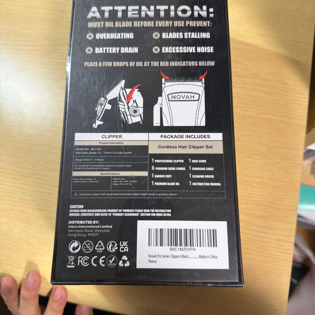 Novahプロフェッショナルバーバークリッパーのセット