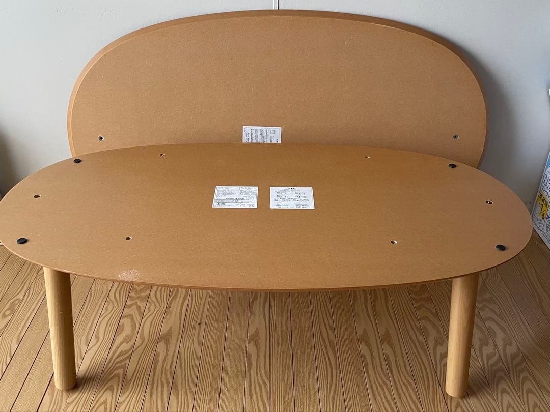 無印良品 MULI 通年使えるローテーブル　楕円こたつ・小・フラットヒーター