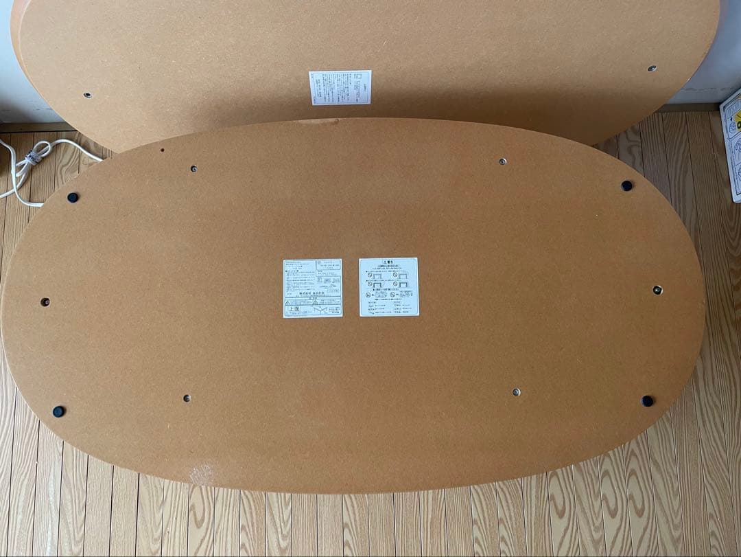 無印良品 MULI 通年使えるローテーブル　楕円こたつ・小・フラットヒーター