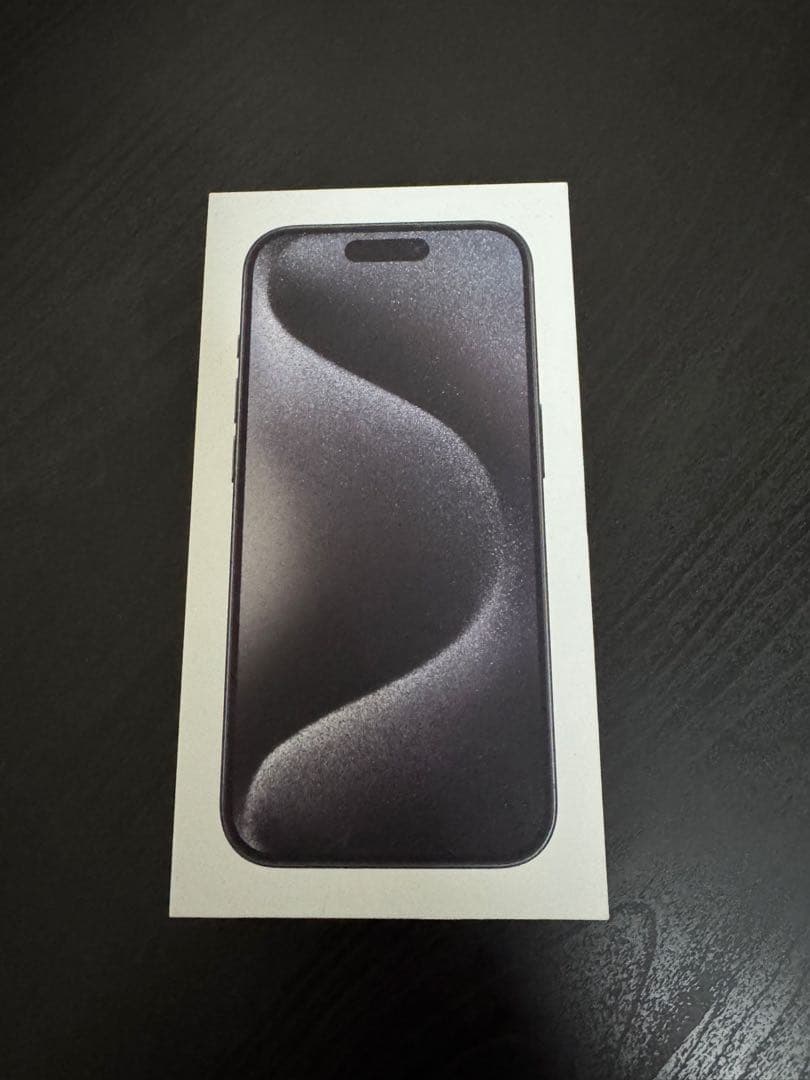 出品25日まで　極美品 iPhone 15 pro 256Gブラックチタニウム