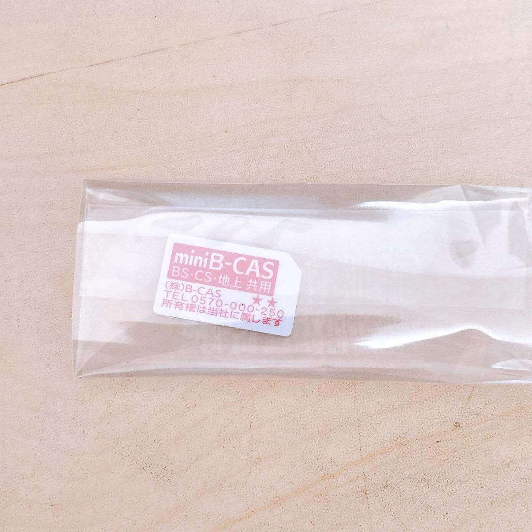 TOSHIBA REGZA 32型 液晶TV 32S24 2020年 色彩 鮮明