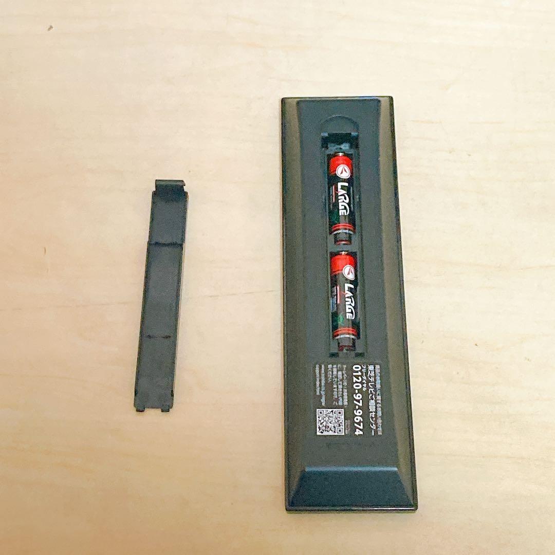 TOSHIBA REGZA 32型 液晶TV 32S24 2020年 色彩 鮮明