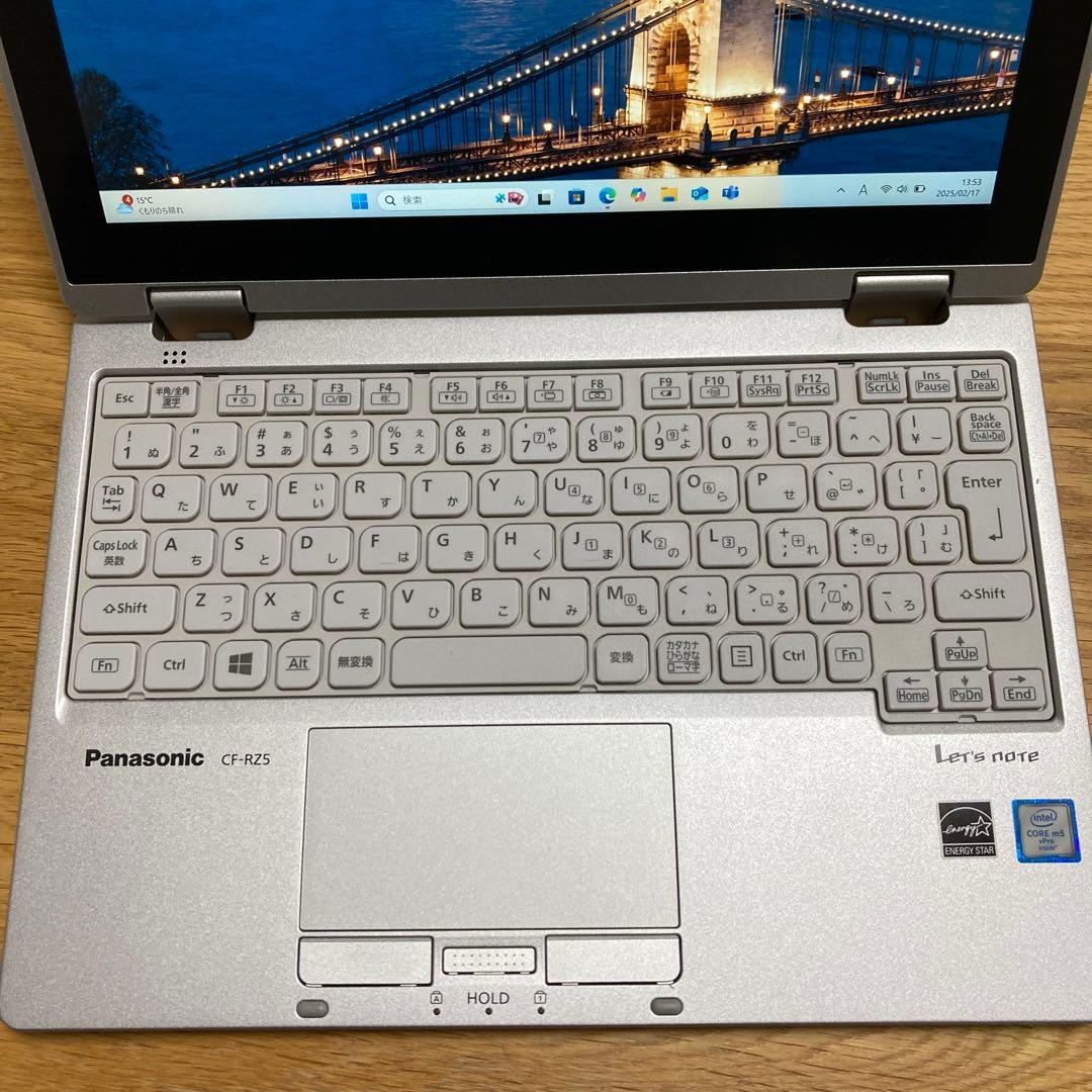 Panasonic Let's note CF-RZ5 シルバー