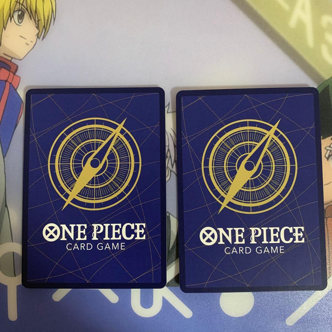 ワンピース　カードゲーム　ルフィ　２枚　p-043