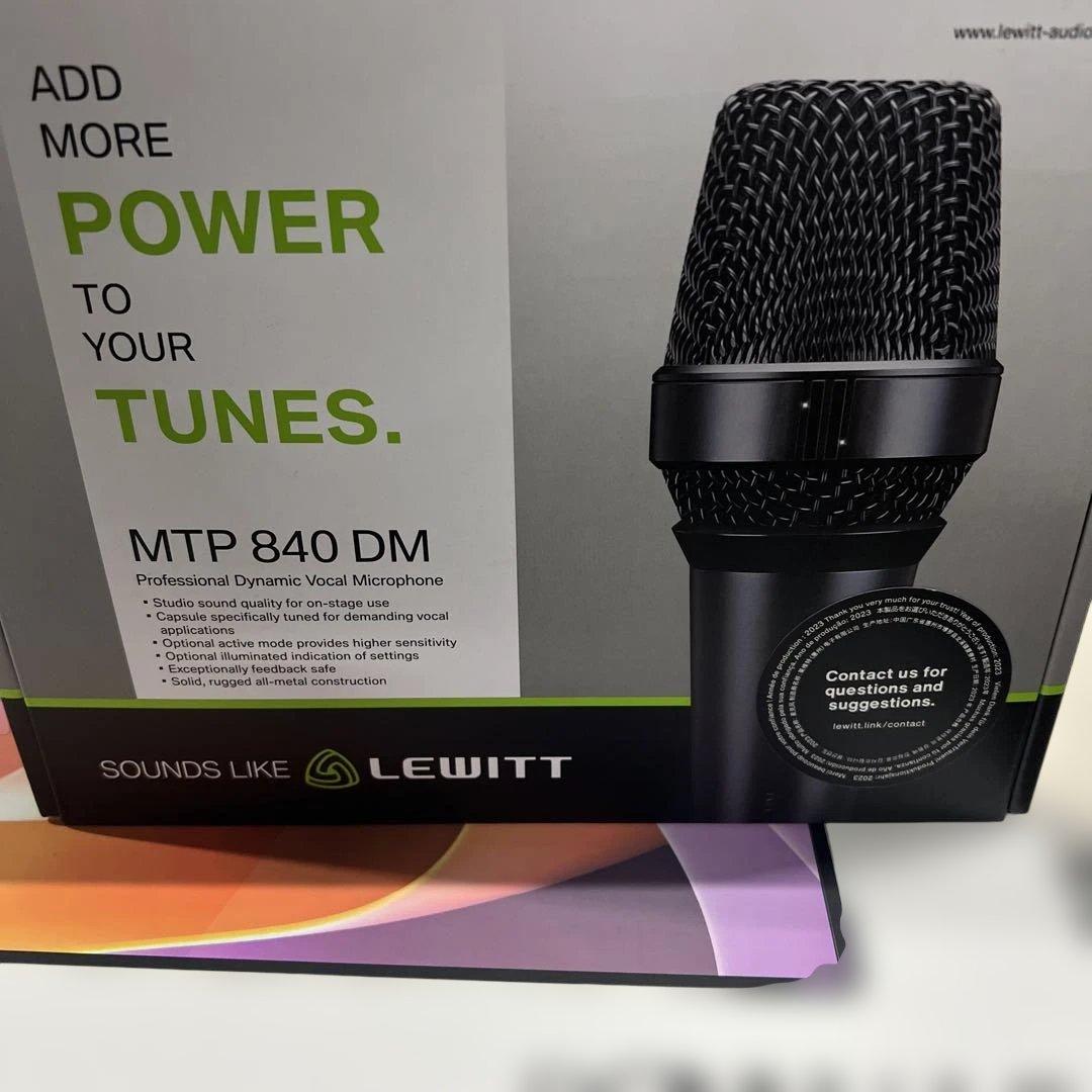 LEWITT MTP840DM ダイナミックマイク