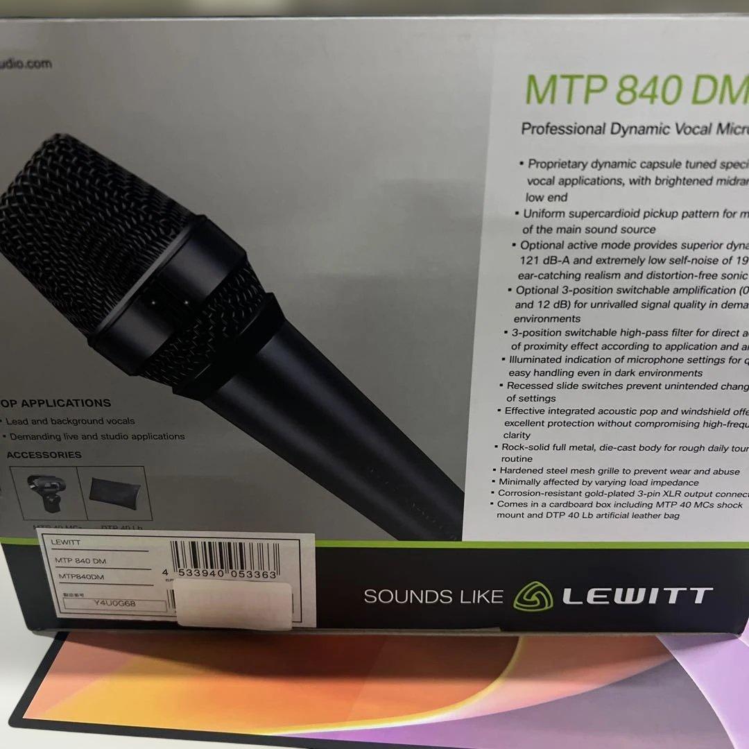 LEWITT MTP840DM ダイナミックマイク