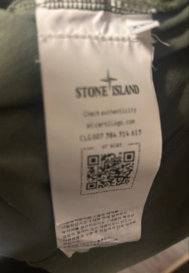 n*i様 美品【STONE 】ストーンアイランド　スウェット厚手ロン