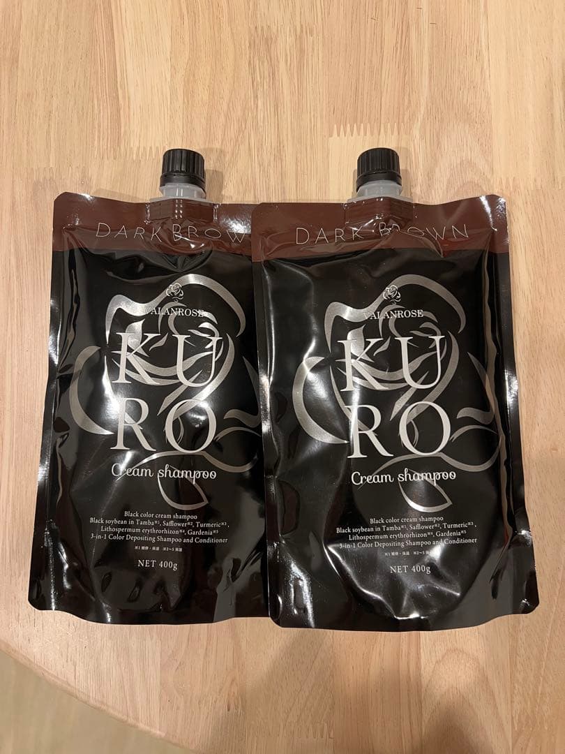 【お値下げ！本日発送可】KURO ダークブラウン クリームシャンプー 2個セット