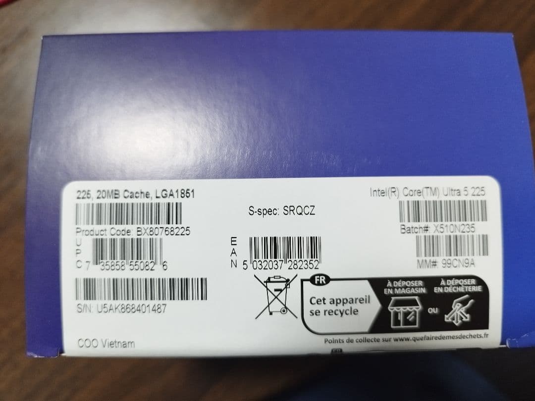 未開封 Core Ultra 5 225 BOX　最安値