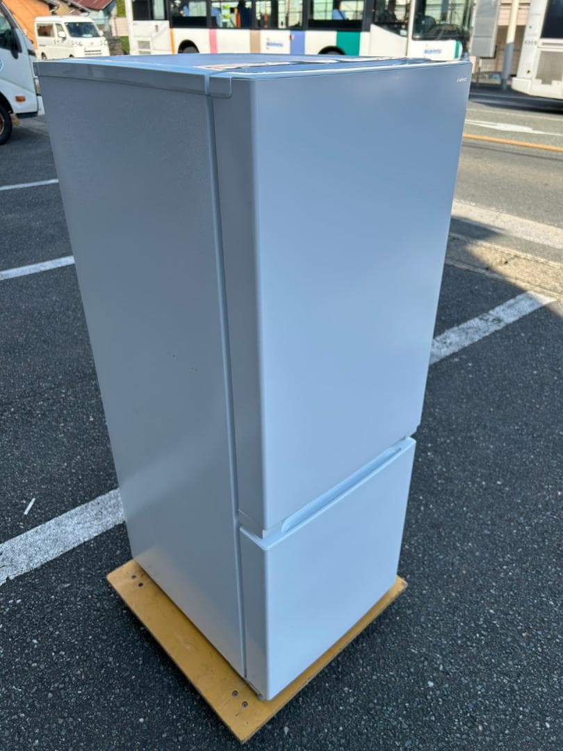 【福岡市限定】冷蔵庫 ヤマダ 2022年 156L【安心の3ヶ月保証】
