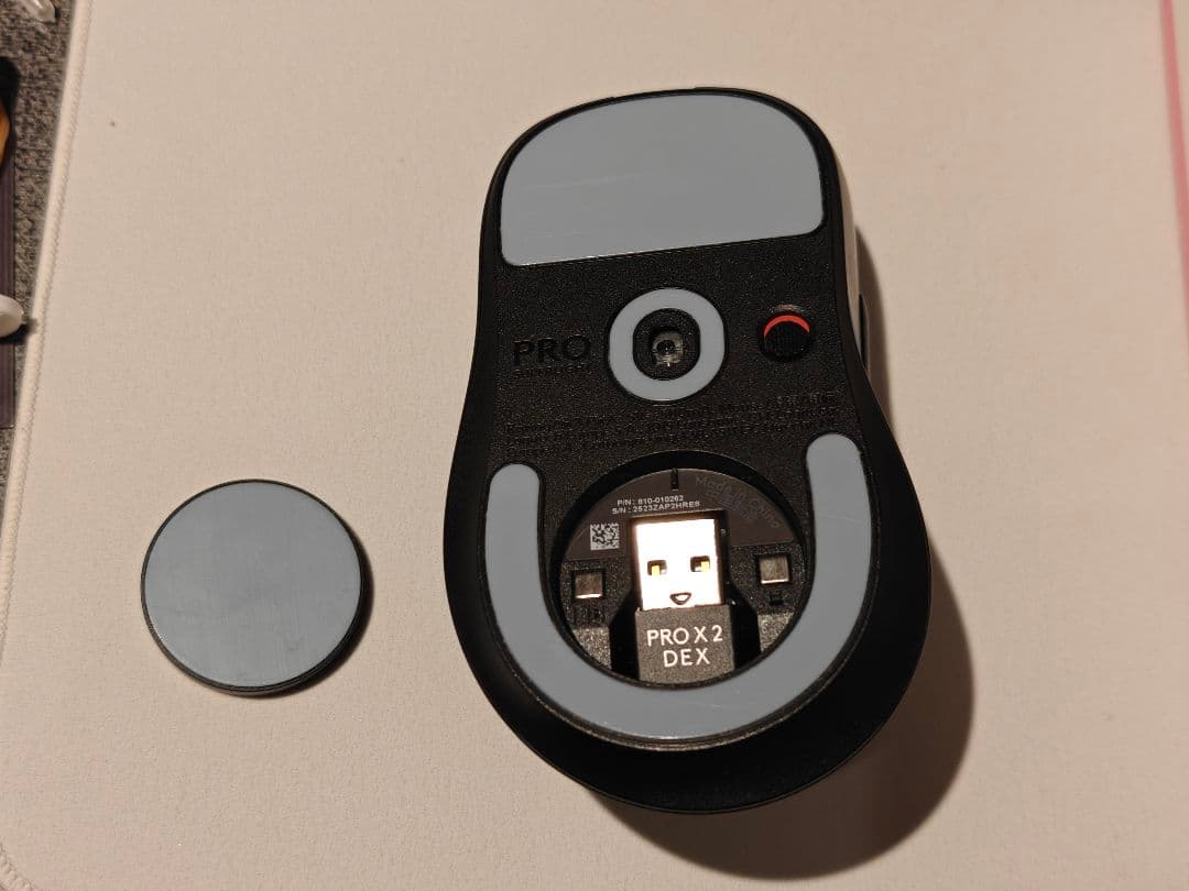 最安 Logicool G PRO X SUPERLIGHT 2 DEX