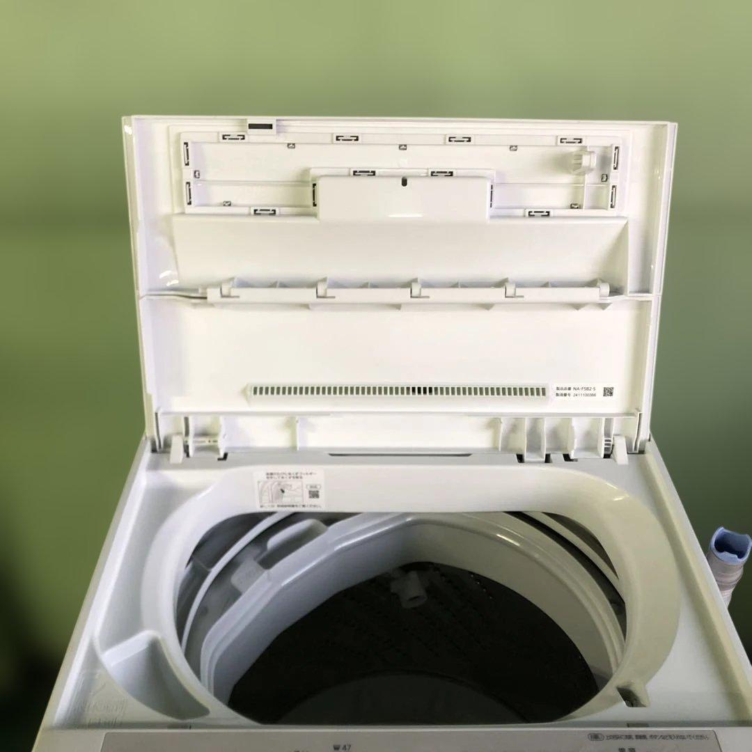 Panasonic パナソニック 洗濯機 5kg 2024年製 生活家電