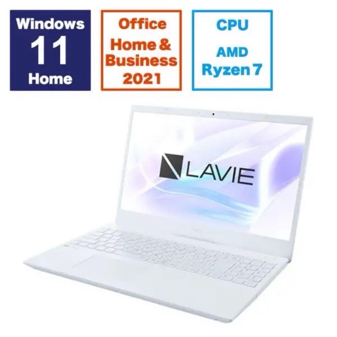 【極美品】NEC LAVIE N15 N156C/GAW PC-N156CGAW