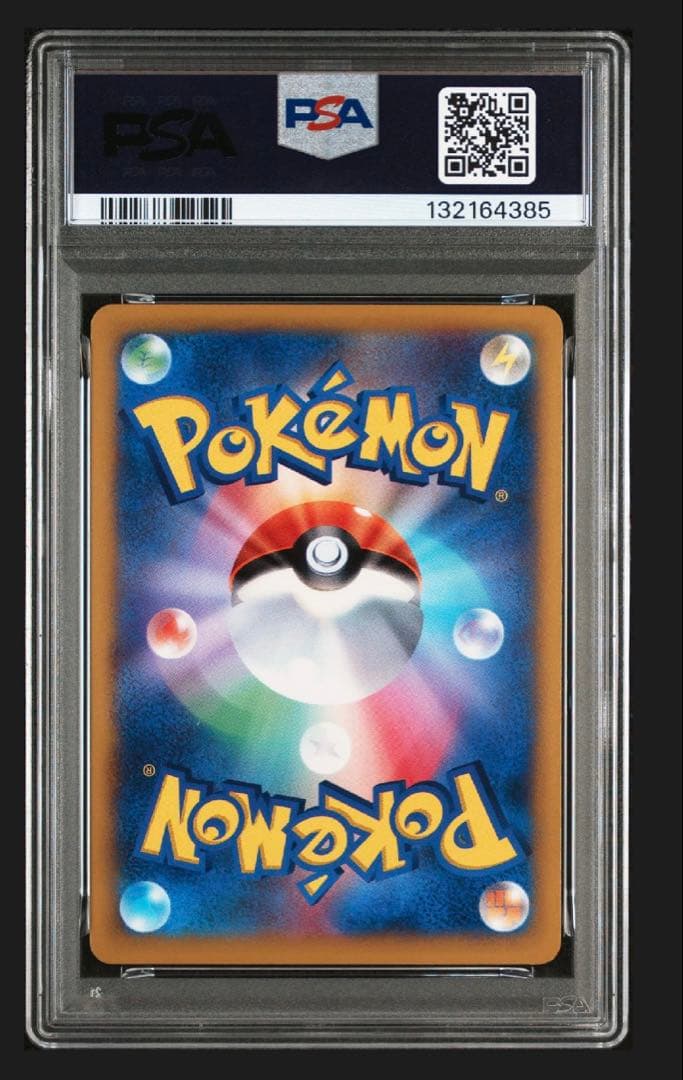 PSA10 カメックスEX RR XY1 コレクションY 014/060