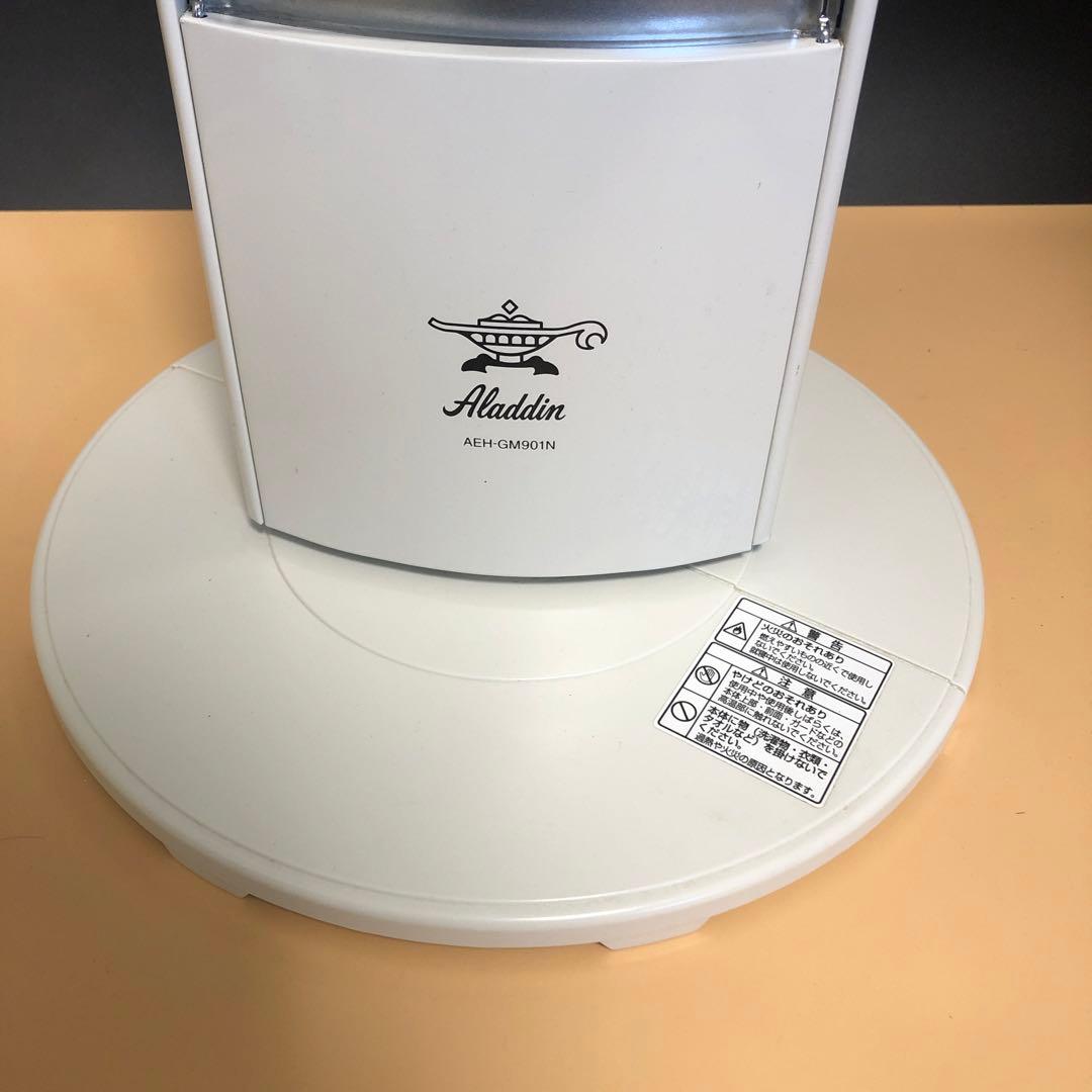 Aladdin アラジン 遠赤外線 グラファイトヒーター AEH-GM901N