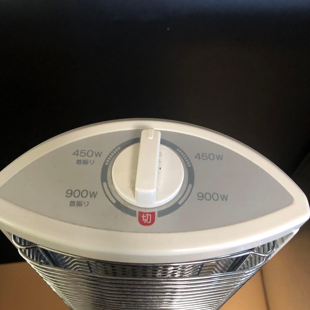 Aladdin アラジン 遠赤外線 グラファイトヒーター AEH-GM901N