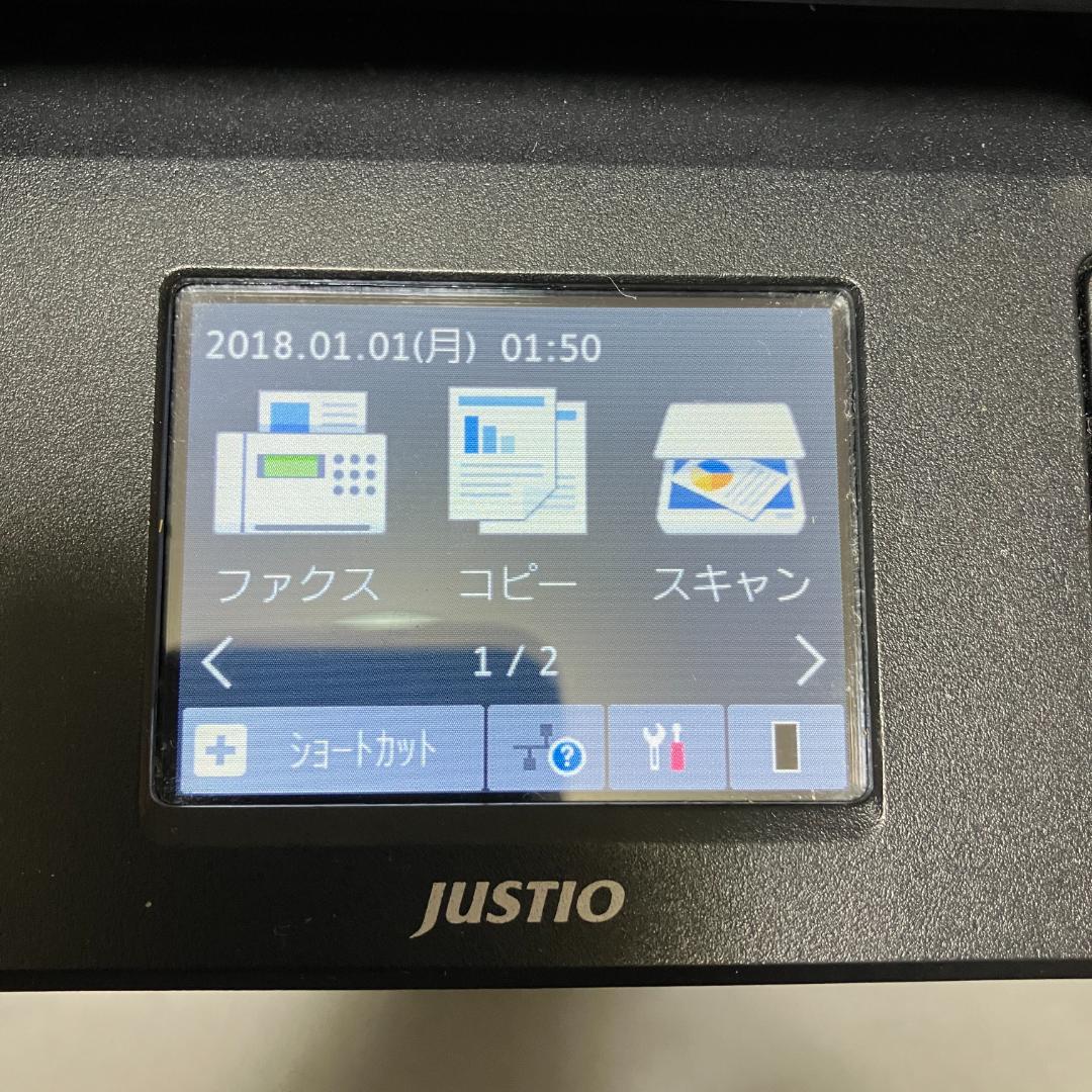 【トナー・ドラム新品】ブラザー レーザープリンタ MFC-L2730DN