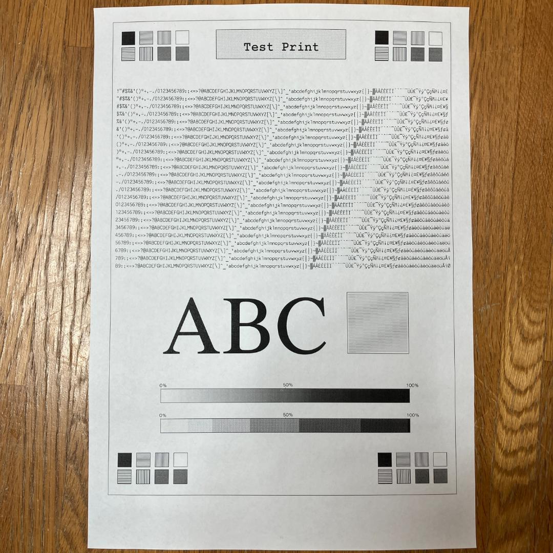 【トナー・ドラム新品】ブラザー レーザープリンタ MFC-L2730DN