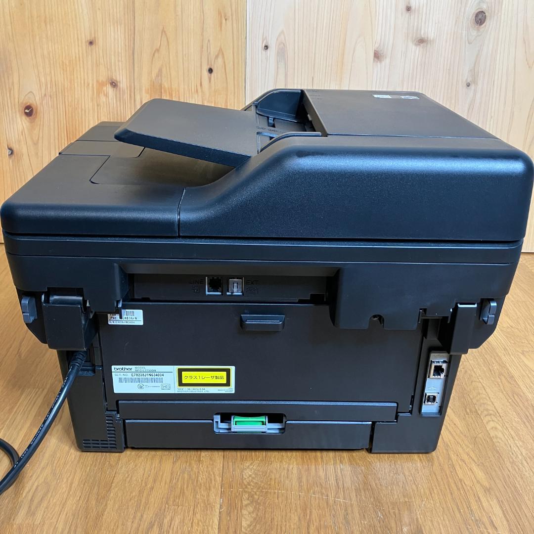 【トナー・ドラム新品】ブラザー レーザープリンタ MFC-L2730DN