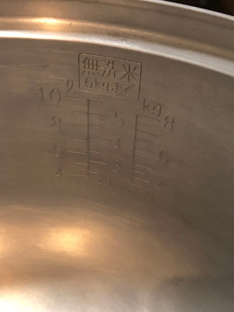 《値下げok》リンナイ/Rinnai ガス炊飯器RR-50S1 LPガス