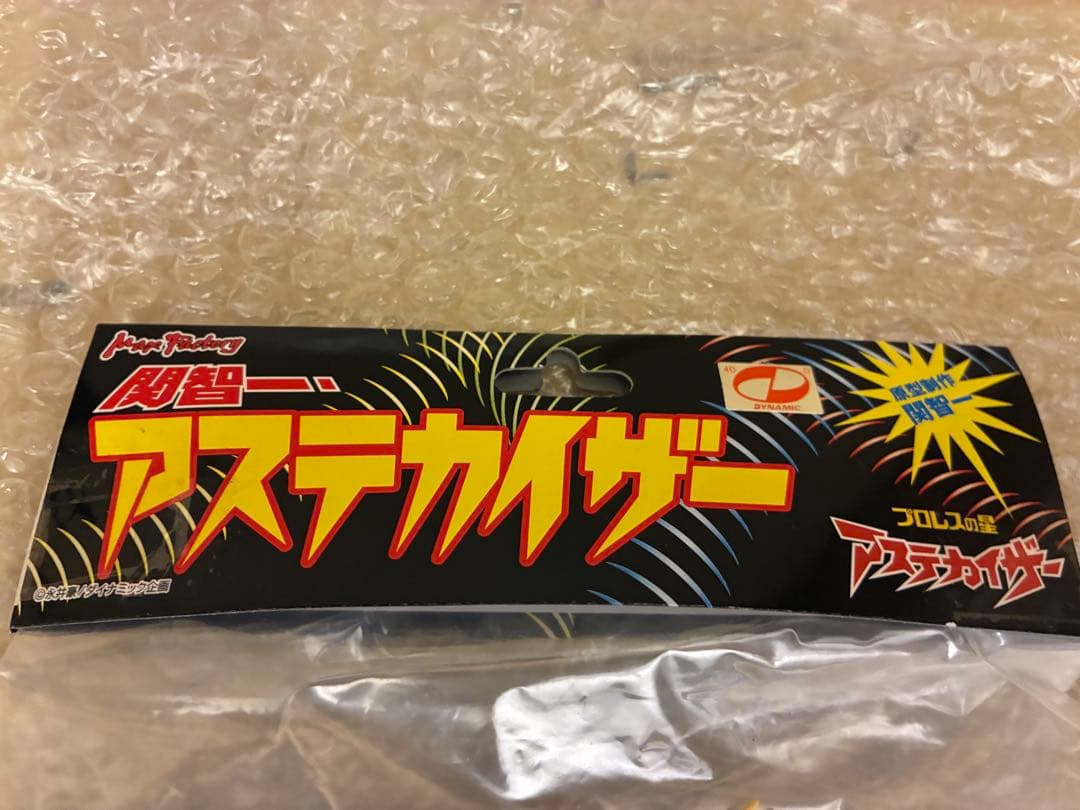 アステカイザー　マックスファクトリー　フィギュア