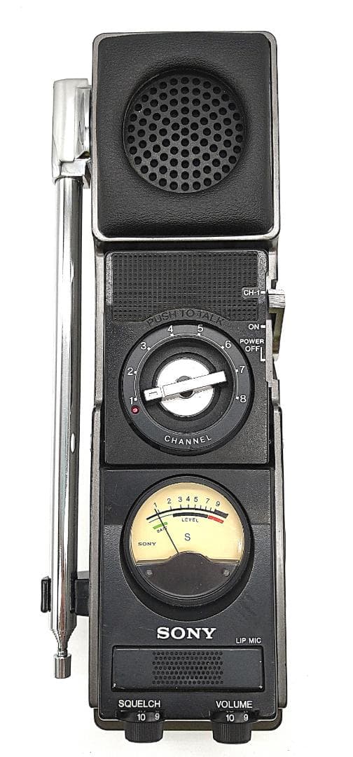 SONY トランシーバー ICB-680　通電確認済み　ジャンク品扱い