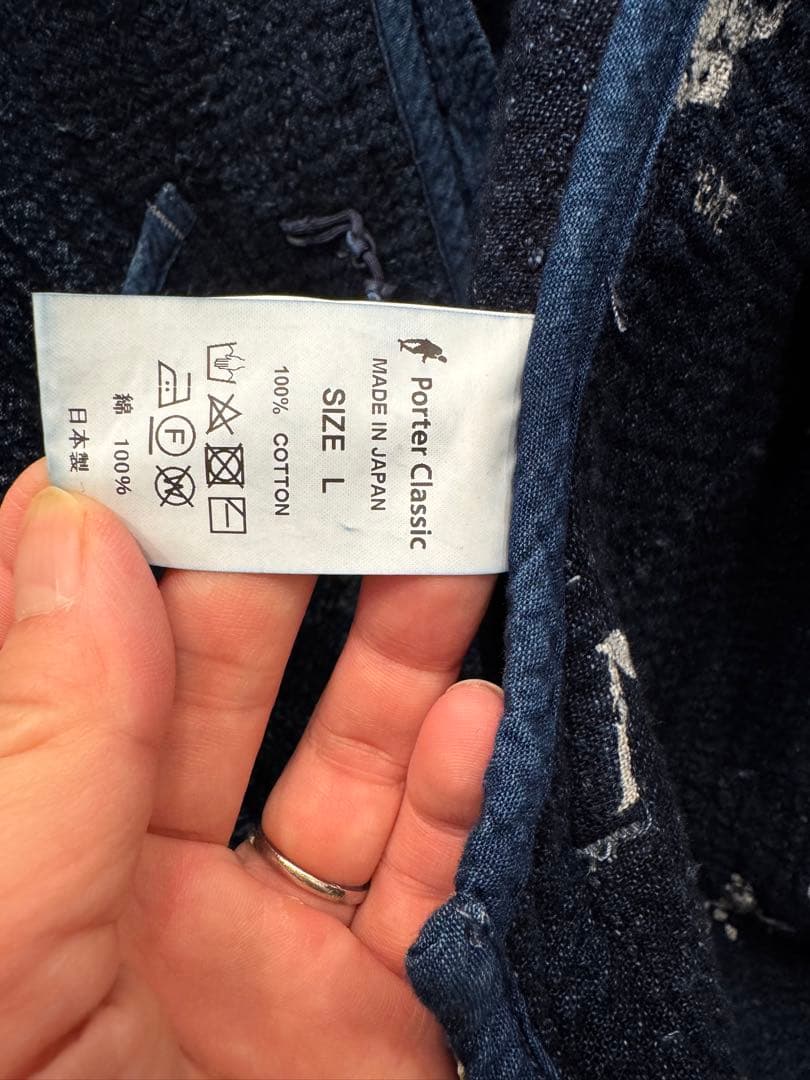 Porter Classic サシコ チャイナジャケット ダークブルー L