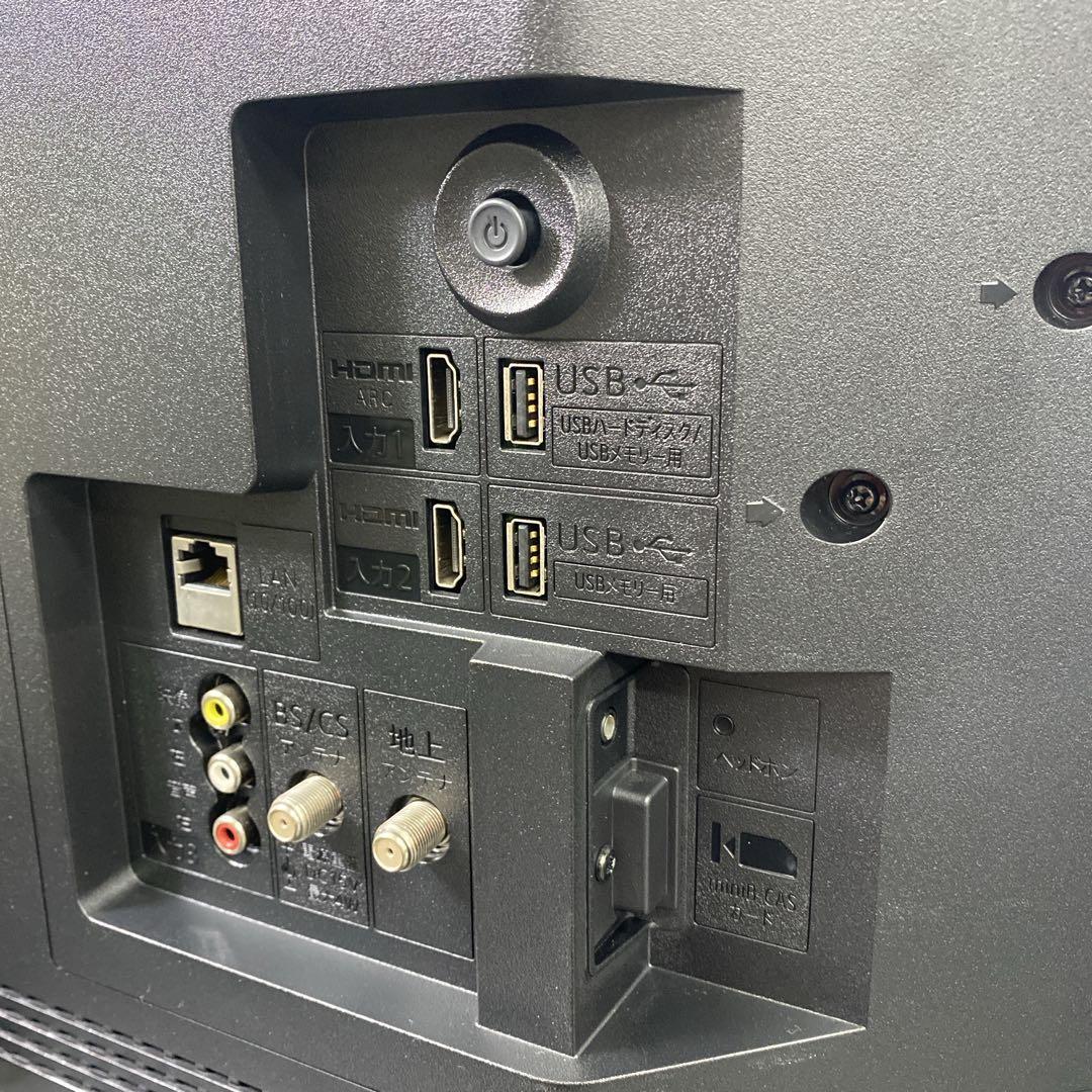 送料込み＊SHARP 32型 液晶テレビ 2022年製＊0210-2