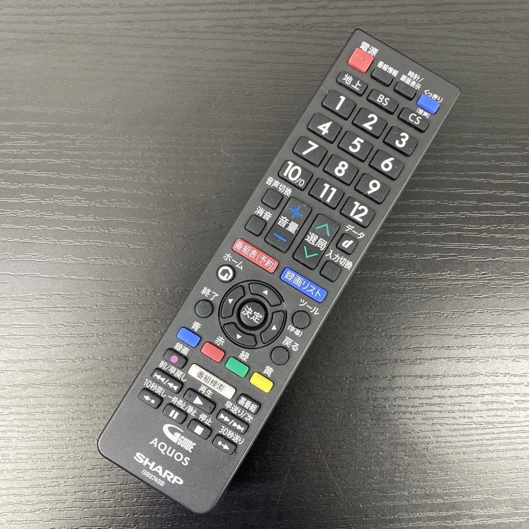 送料込み＊SHARP 32型 液晶テレビ 2022年製＊0210-2