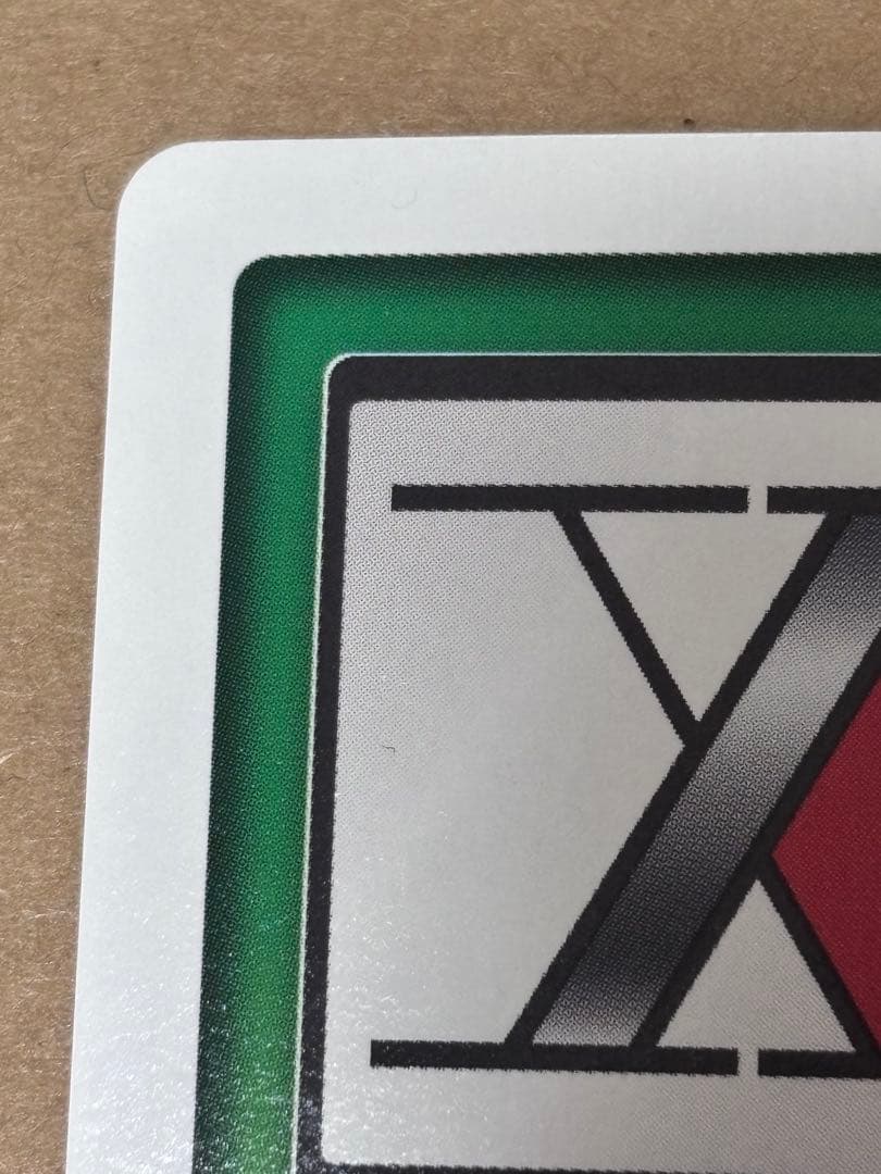 HUNTER×HUNTER ハンターハンター ハイパーバトル c72 キルア