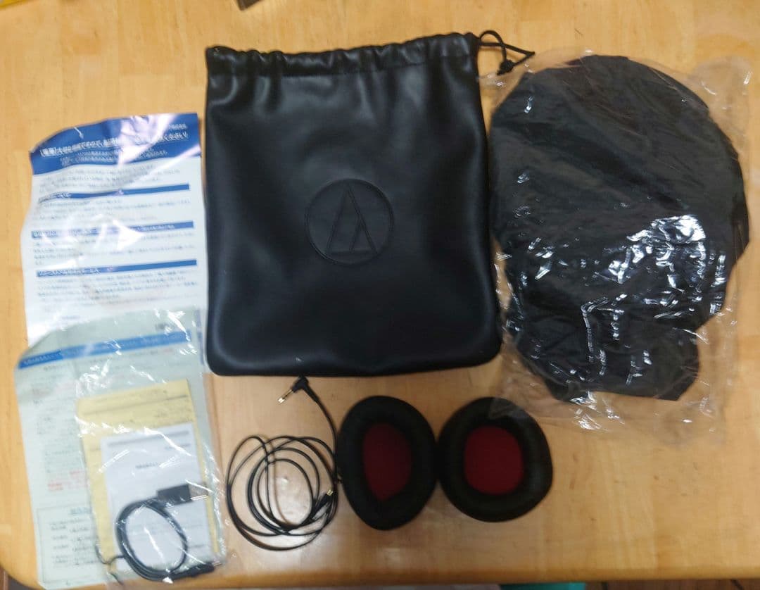 audio-technica　ATH-WS990BT BRD　ヘッドホン