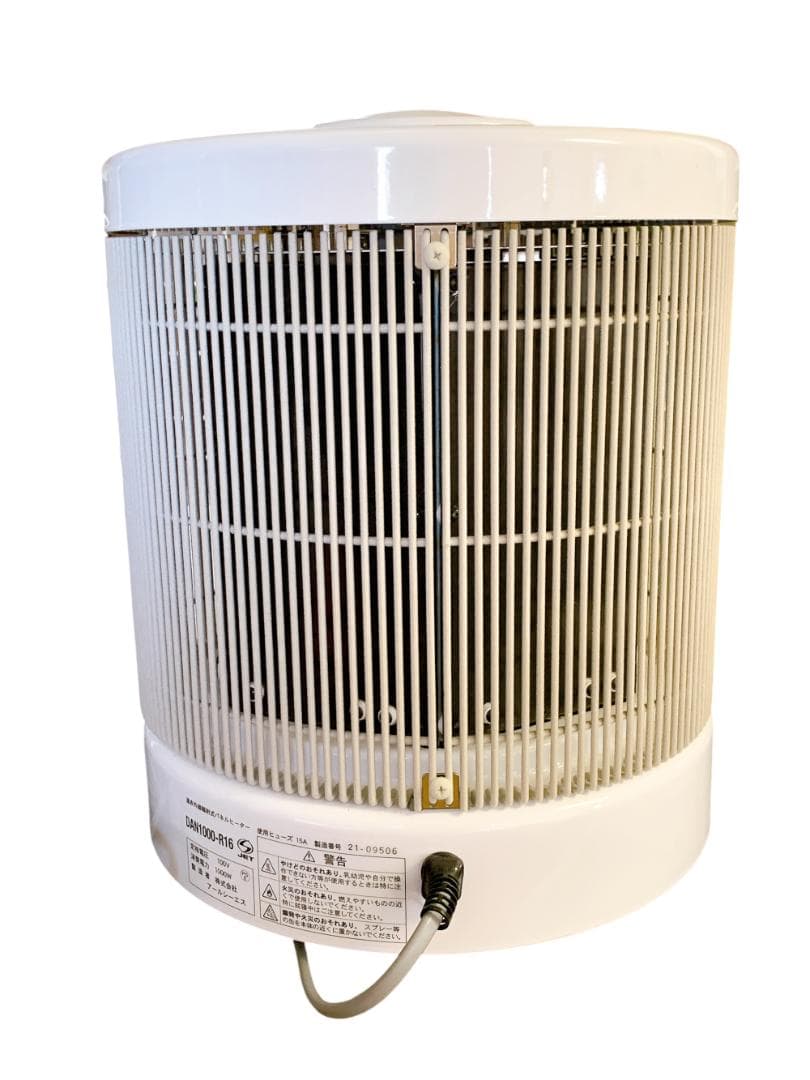 暖話室 DAN1000-R16 遠赤外線 ヒーター パネルヒーター