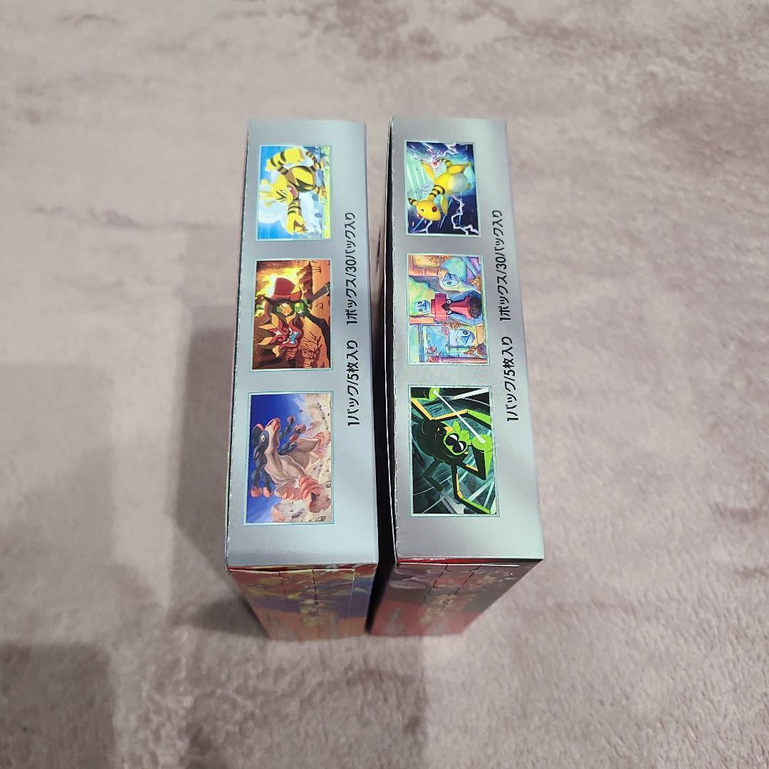 熱風のアリーナ1BOX、ロケット団の栄光1BOX