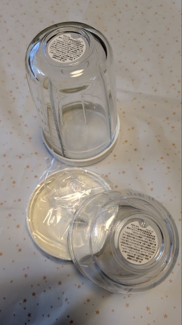 RK！　サイレントミルサー MILLSER IFM-S30G-SET