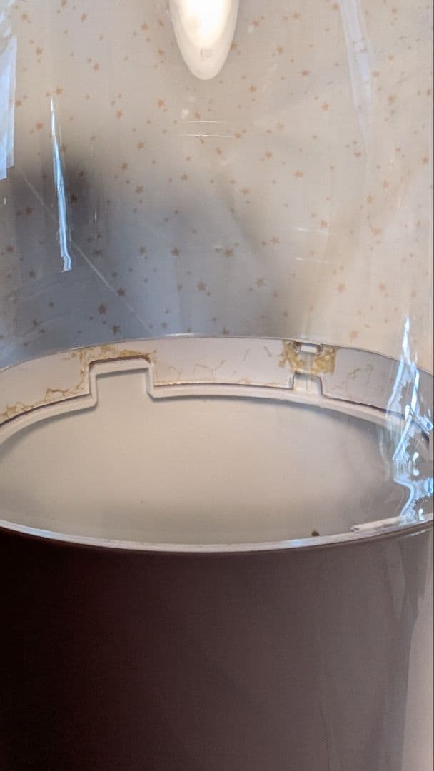 RK！　サイレントミルサー MILLSER IFM-S30G-SET