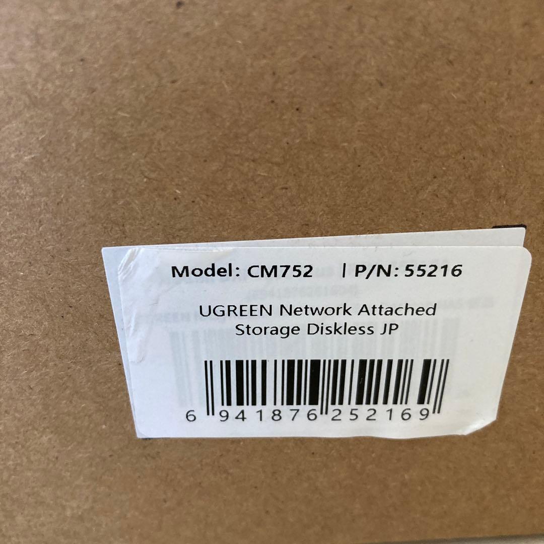 外付けハードディスク・ドライブ UGREEN DXP4800 Plus 4-Bay Network