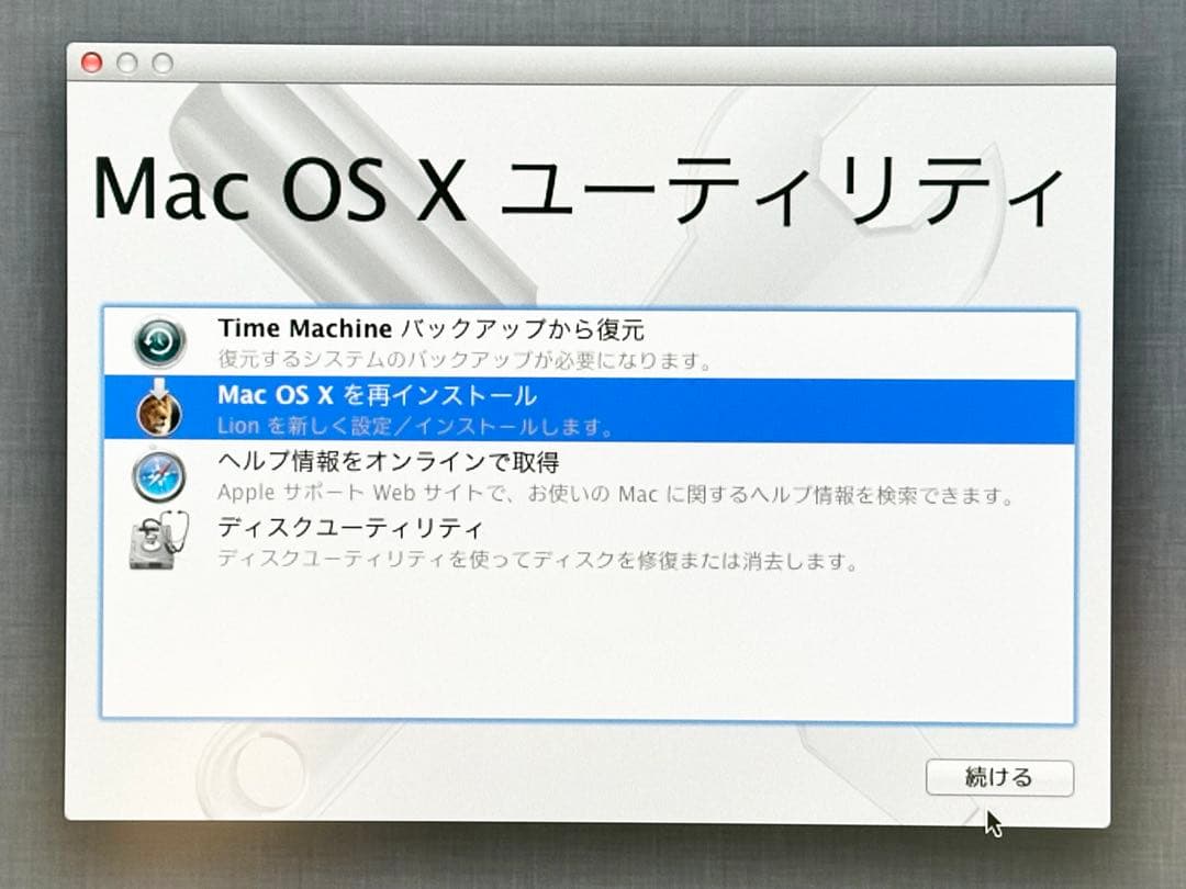 Macデスクトップ Apple Mac mini Mid 2011 SSD250GB/Mem16GB