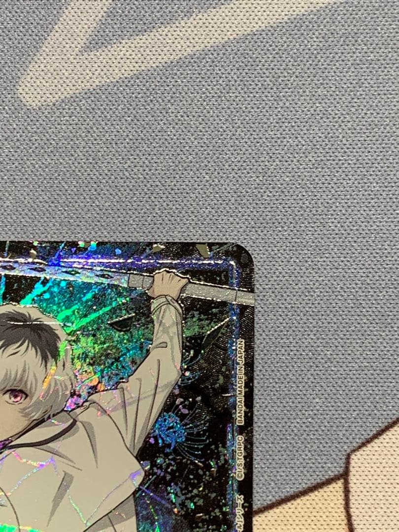 ユニアリ 佐々木琲世 SR星2 パラレル