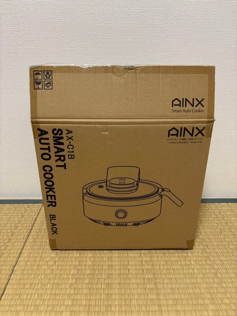 AINX 全自動電気調理鍋 黒