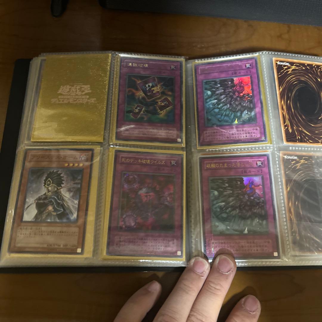 遊戯王カードまとめ売り